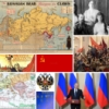 Online Κατανοώντας Ιστορικά τη Ρωσία